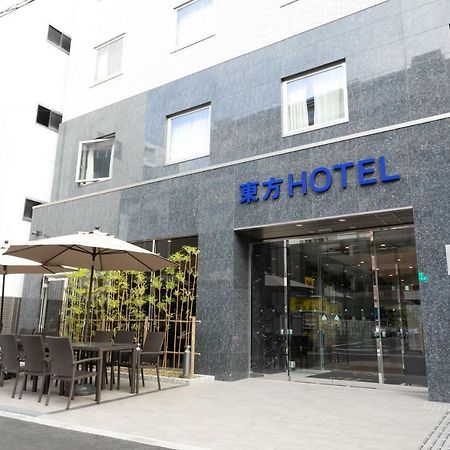 Toho Hotel Namba Motomachi Οσάκα Εξωτερικό φωτογραφία