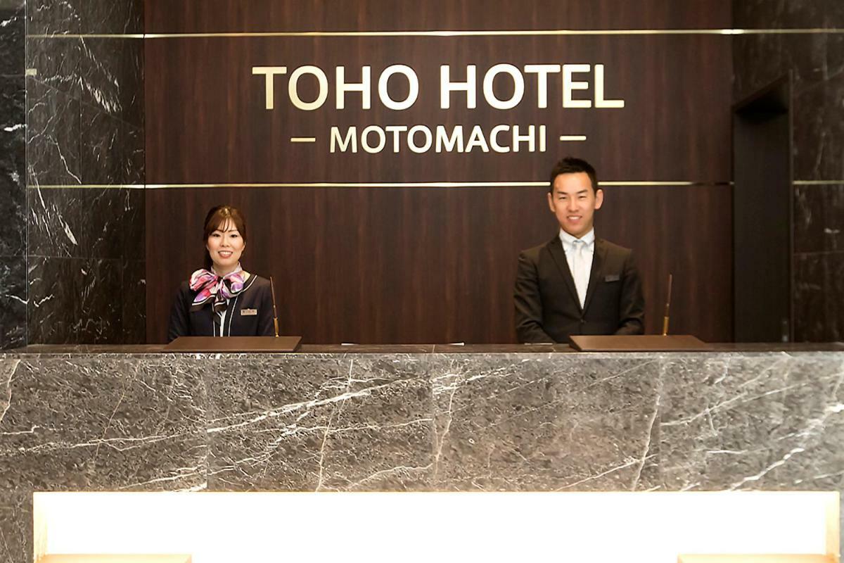 Toho Hotel Namba Motomachi Οσάκα Εξωτερικό φωτογραφία