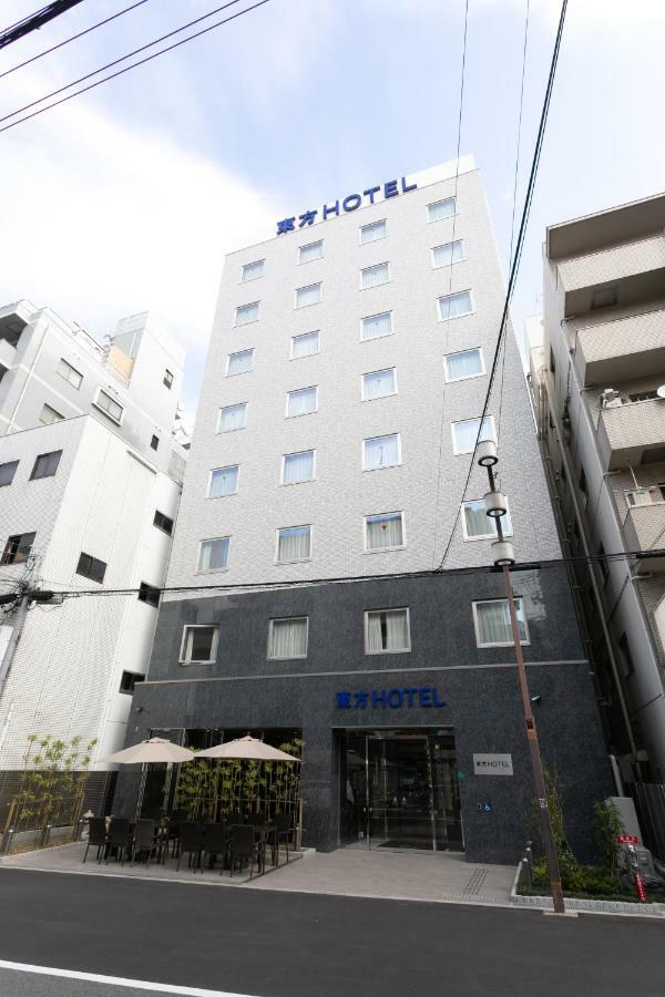 Toho Hotel Namba Motomachi Οσάκα Εξωτερικό φωτογραφία