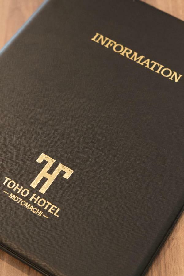 Toho Hotel Namba Motomachi Οσάκα Εξωτερικό φωτογραφία